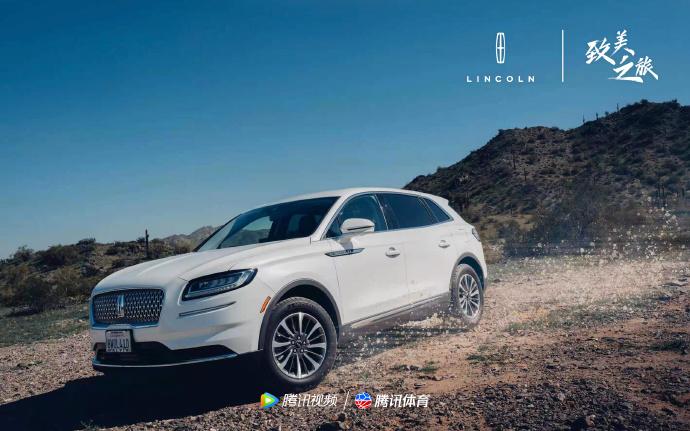 而后防核心 而后防核心