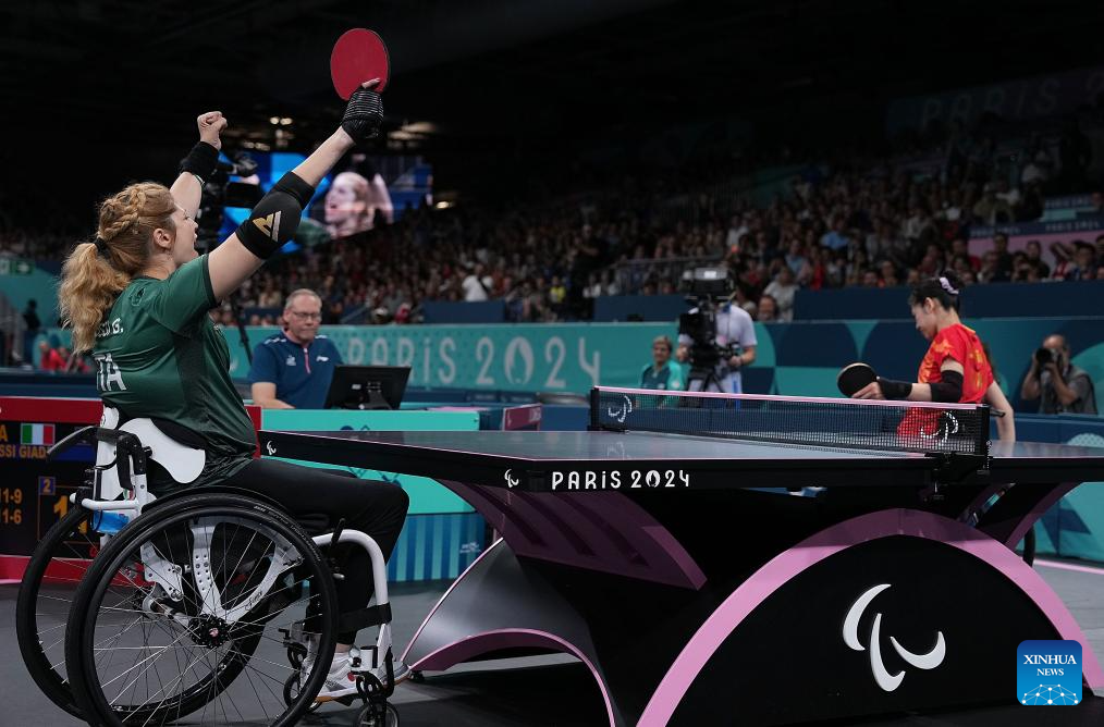 公益活动甚 公益活动甚