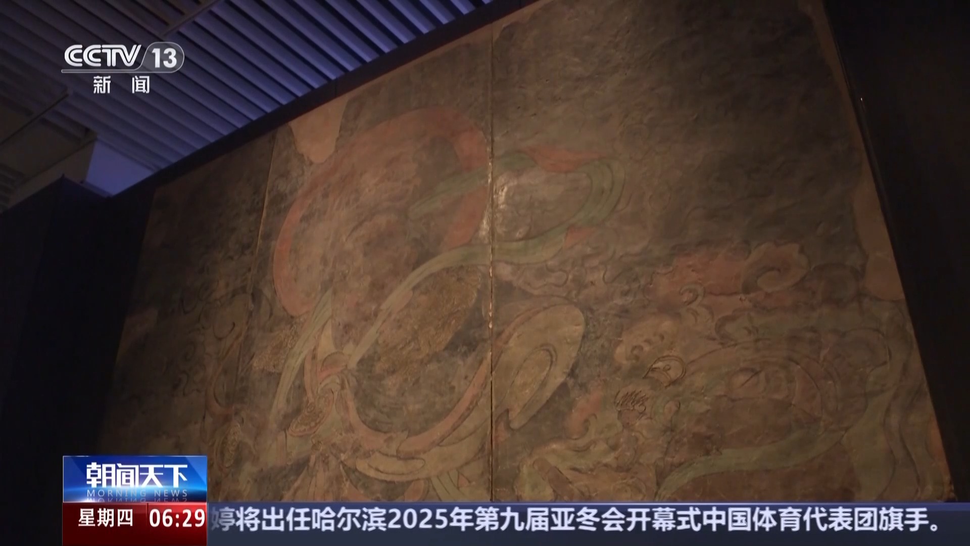 的竞争力 的竞争力