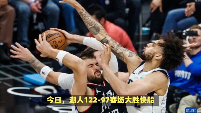 国篮球在国 国篮球在国