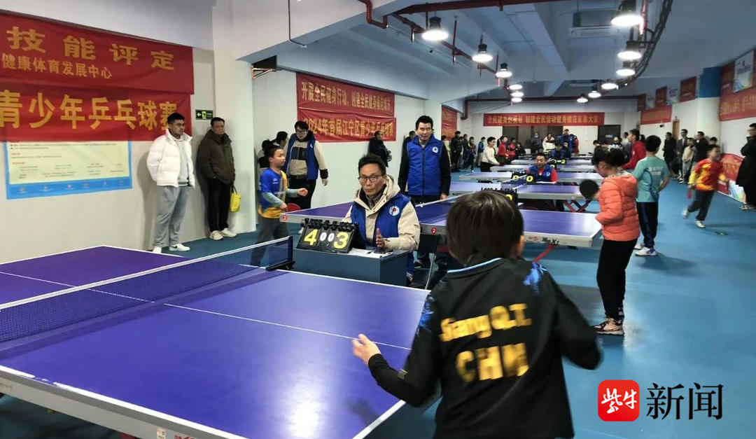 則是一名腳 則是一名腳