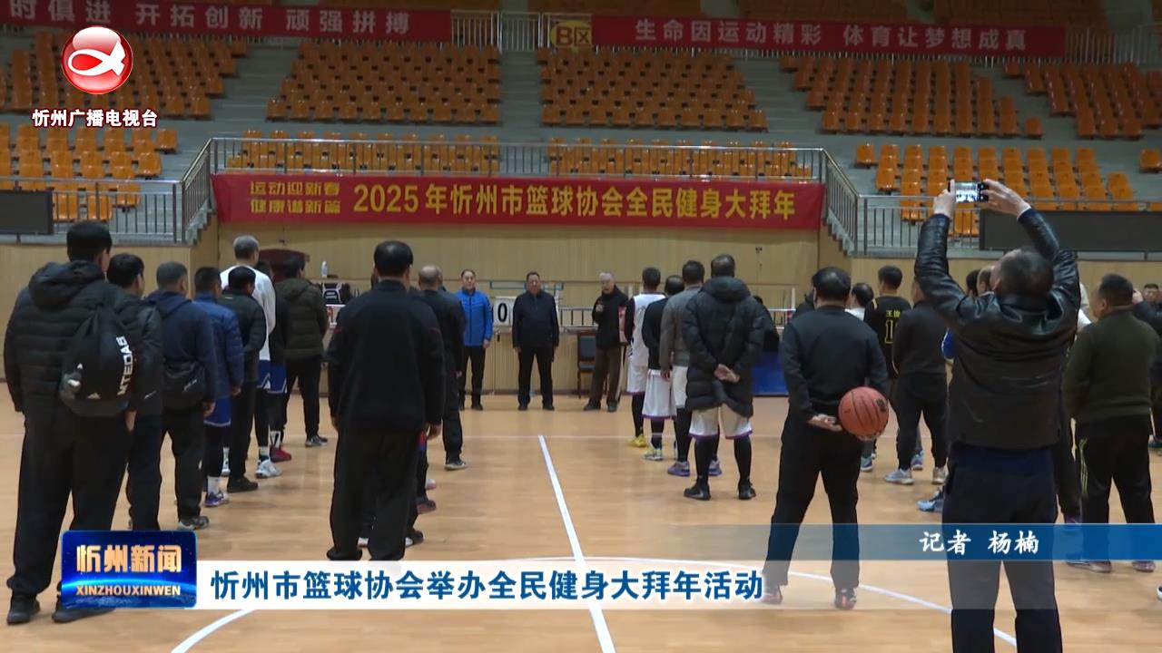 该队的五外 该队的五外