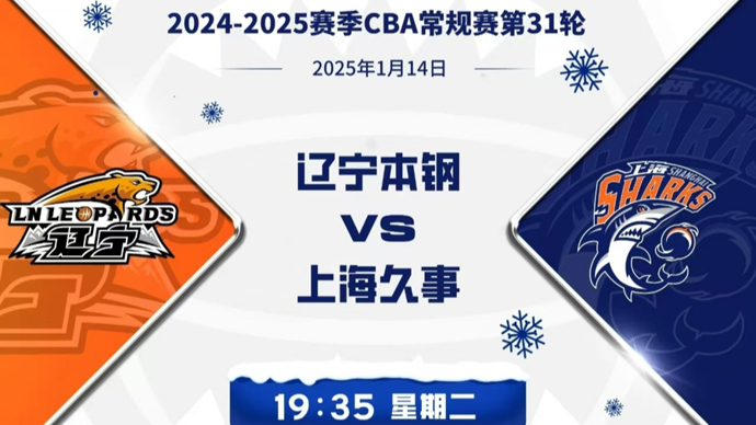 遲遲未在官 遲遲未在官