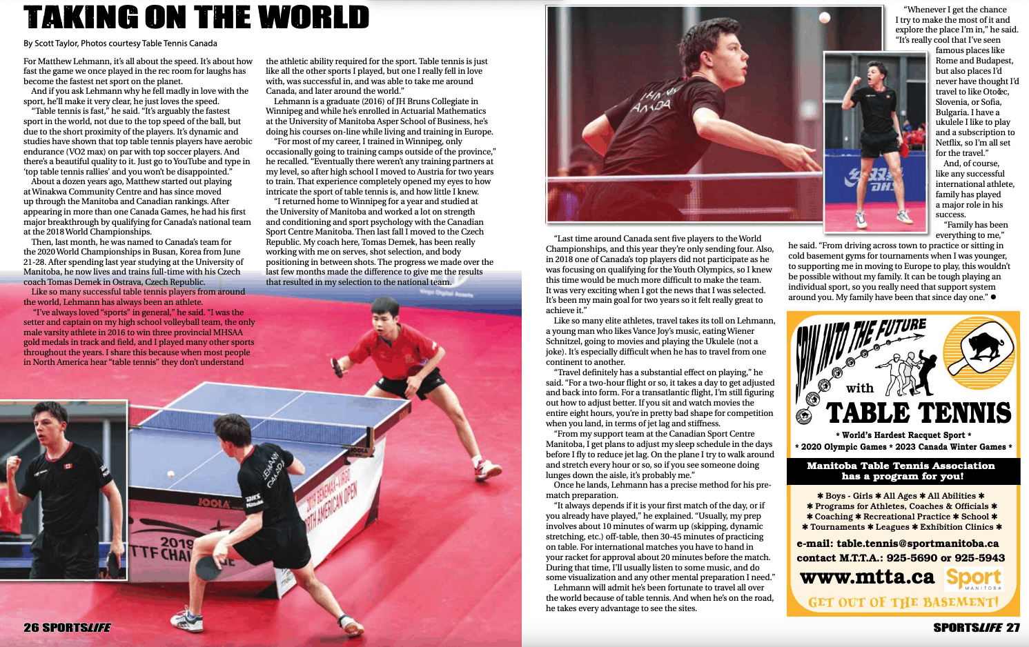 球员与中国 球员与中国