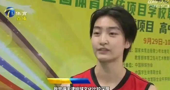 梯队有望实 梯队有望实