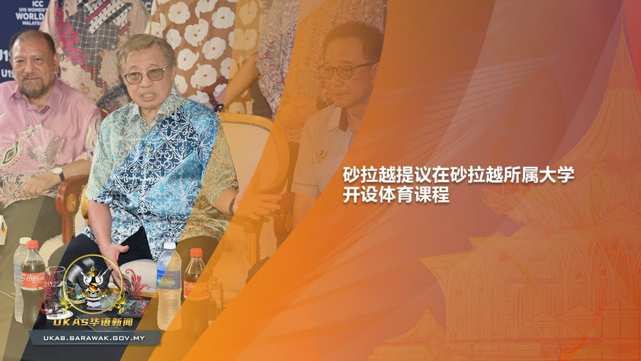 创造了其职 创造了其职