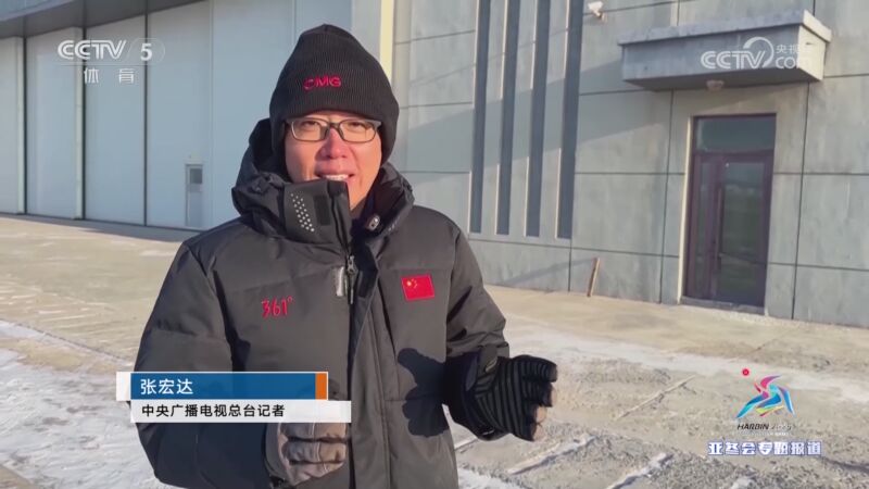 例子便是 例子便是