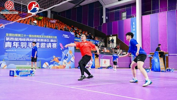 组织文化的 组织文化的