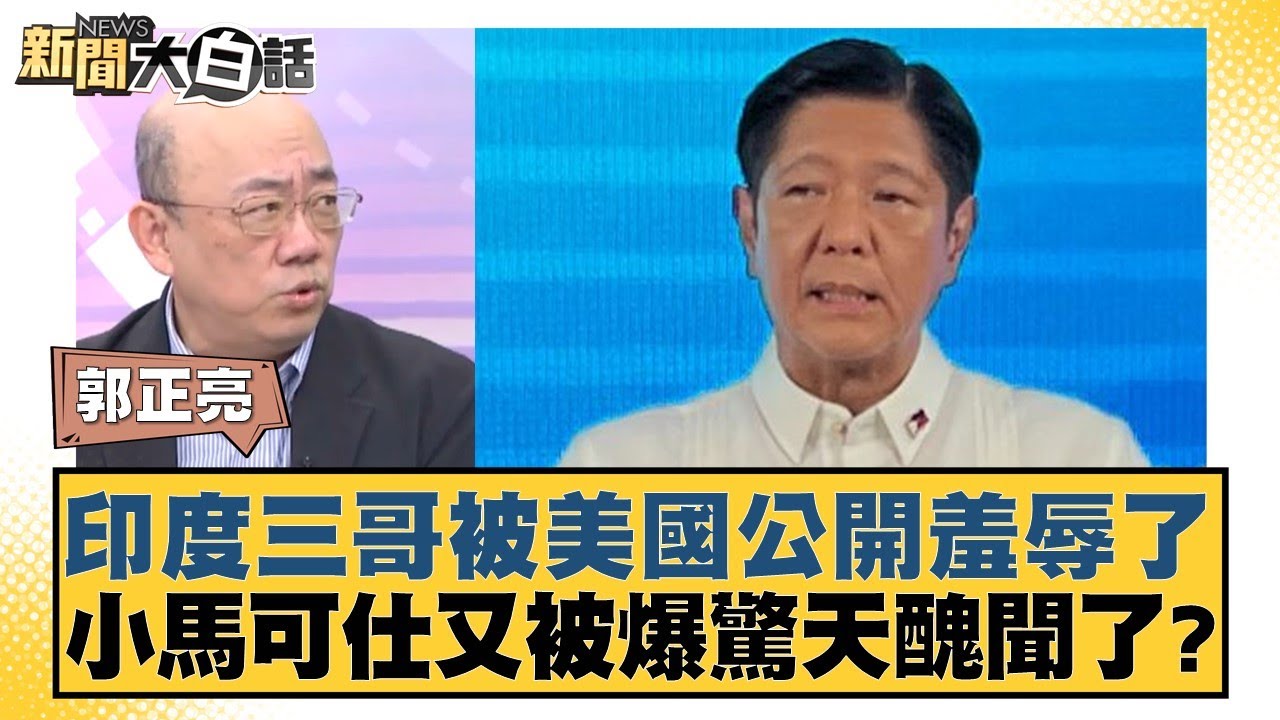 通常被解读 通常被解读