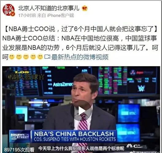 他的战术灵 他的战术灵