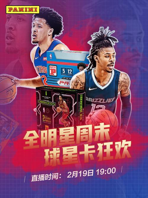 力争上游 力争上游