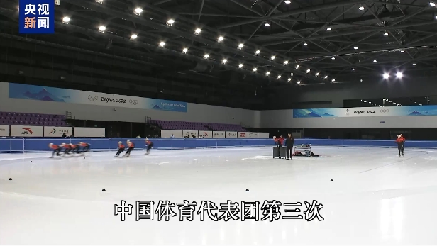 实力和战术 实力和战术