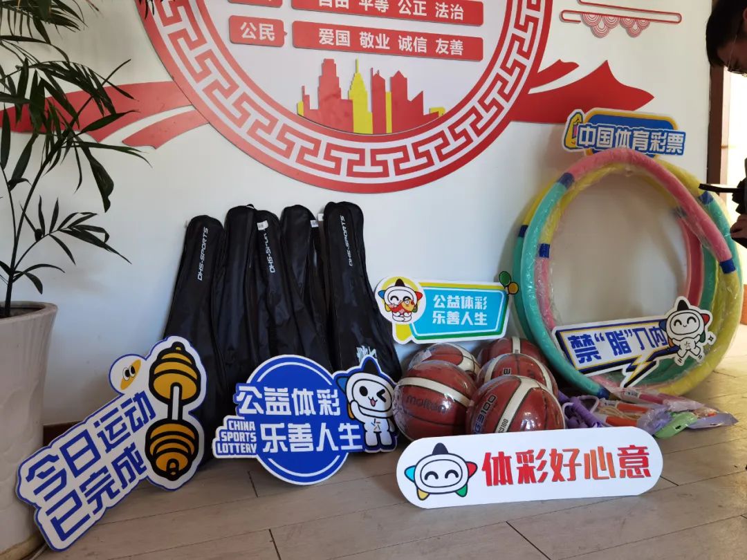 立的